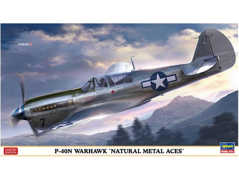 P-40n natural metal aces
