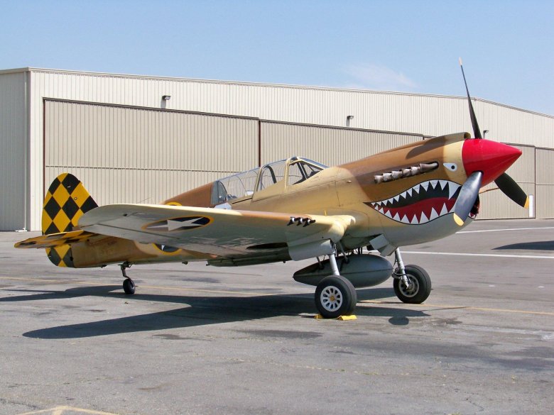 Curtiss p-40