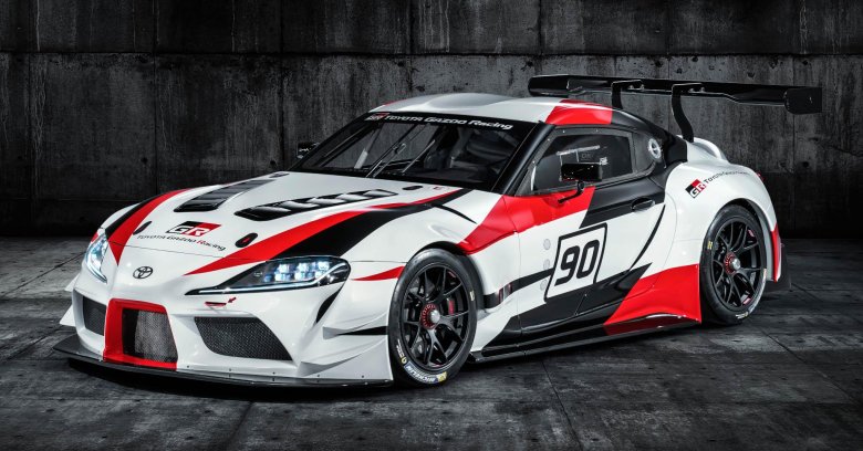 Toyota supra gazoo racing
