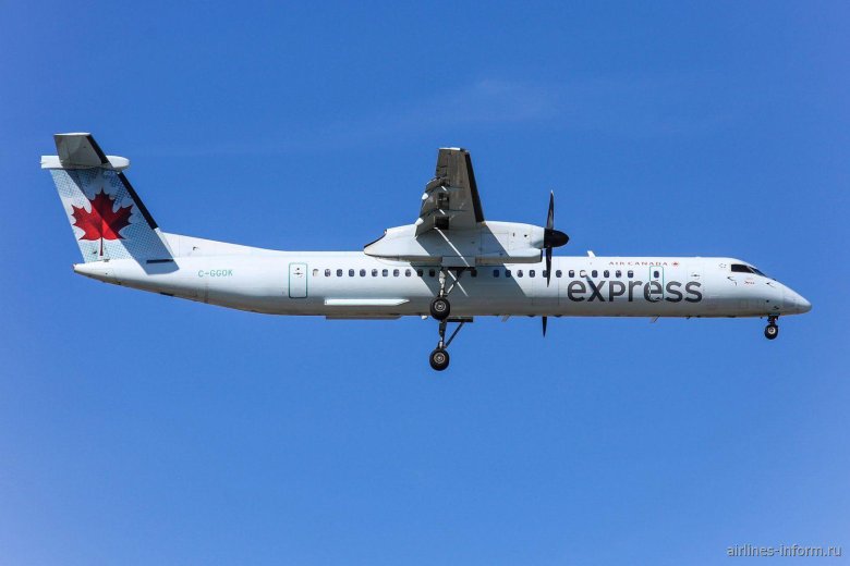 Air canada express
