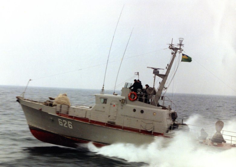 Катер пр.1400 гриф