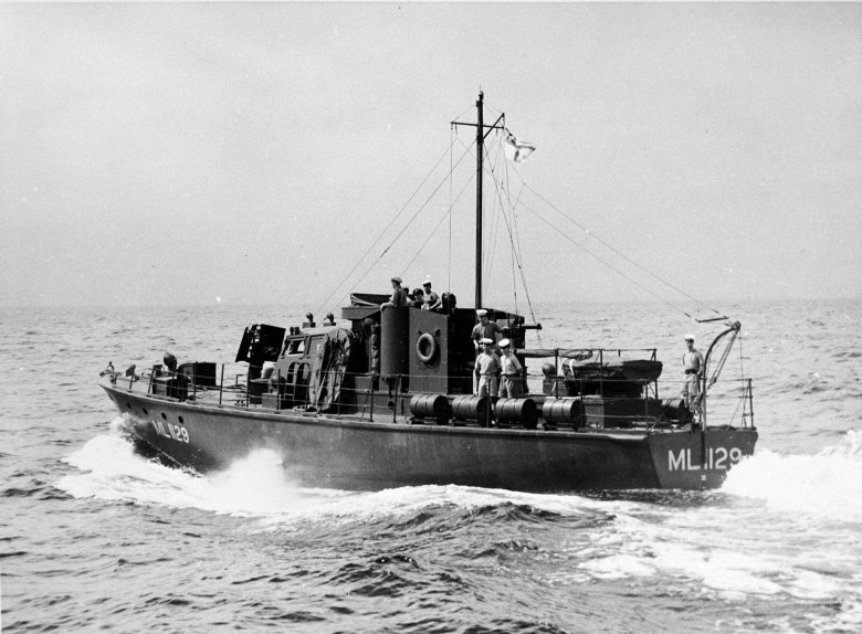 Морской охотник од-200