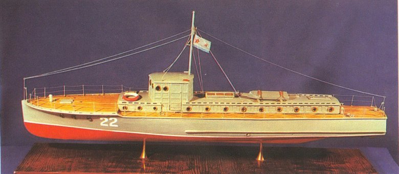 Катер мо-4 малый охотник