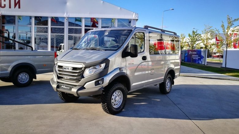 Газ соболь некст 2021