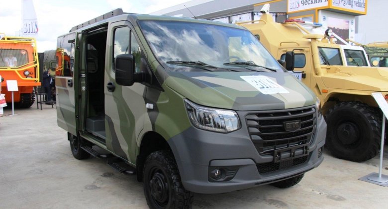 Газ соболь нн 2022