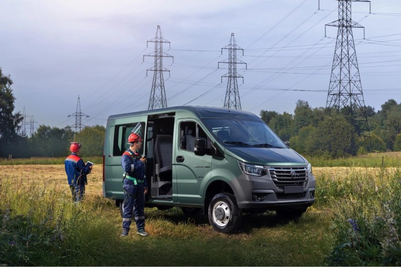 Новый газ соболь