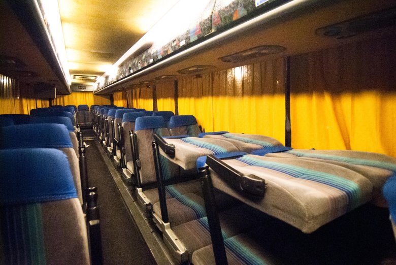 Туристические автобусы с лежачими местами