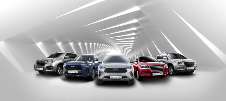 Модельный ряд автомобилей хавал