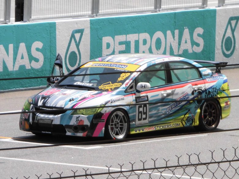 Honda civic tcr
