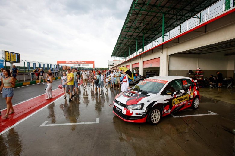 B tuning pro racing team