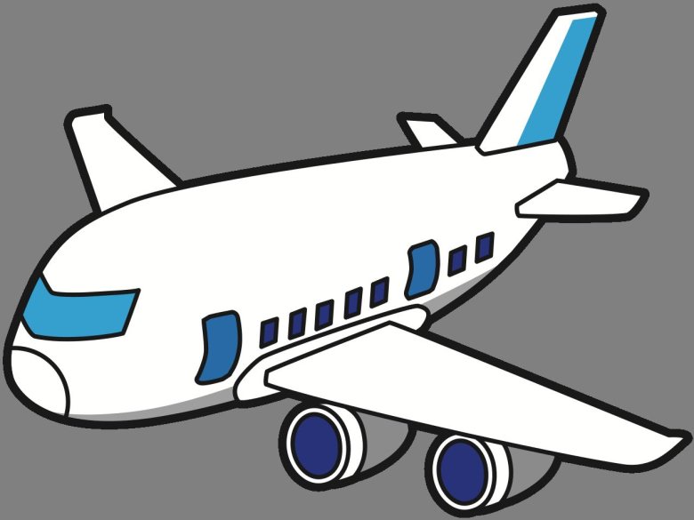 Самолетик мультяшный