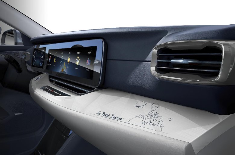 Geely galaxy l7 2023