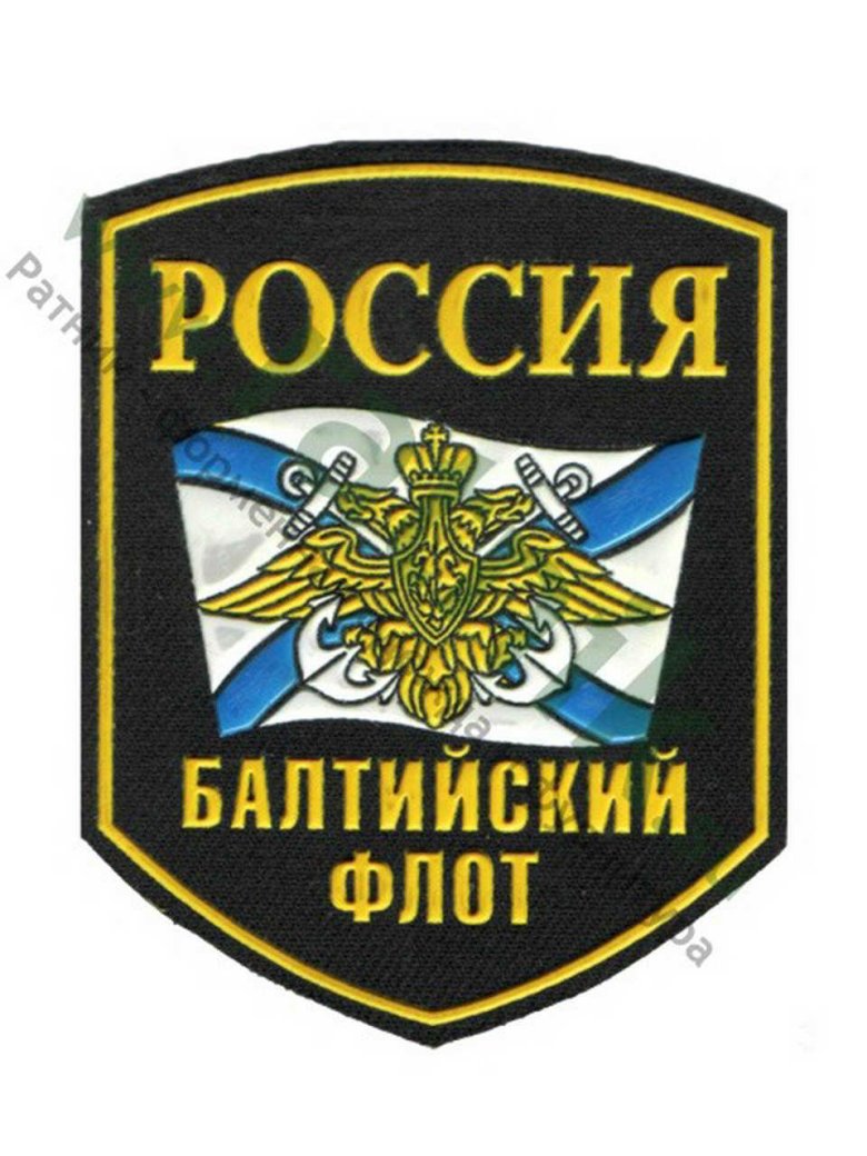 Шеврон россия тихоокеанский флот