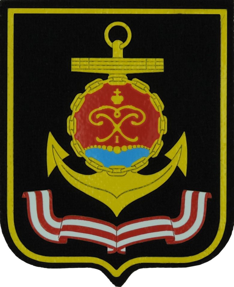 Шеврон вмф балтийский флот