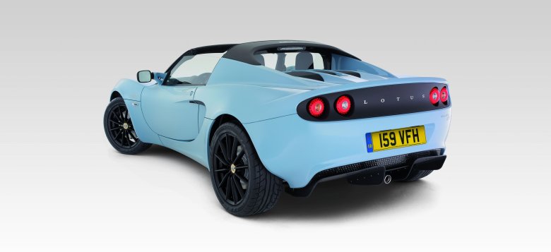 Lotus elise 2
