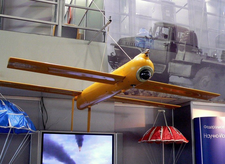 Беспилотный летательный аппарат бпла