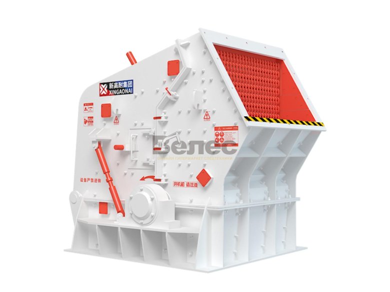 Роторная дробилка pf 1315