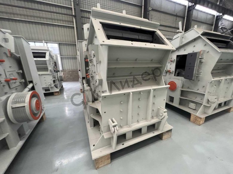 Молотковая дробилка