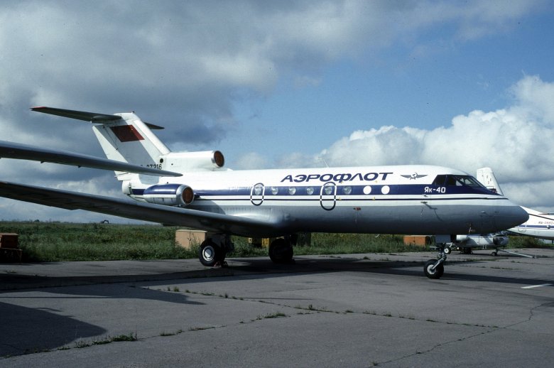 Як 40 аэрофлот ссср