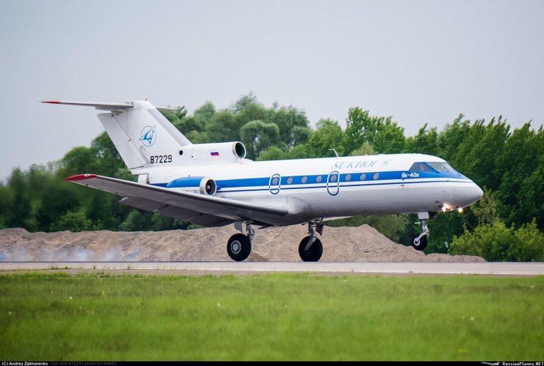 Яковлев як 40