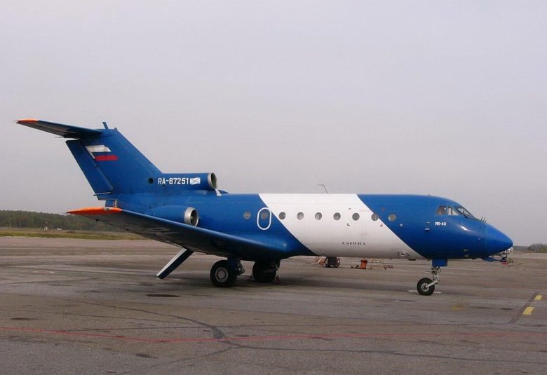 Як 40 пассажирский