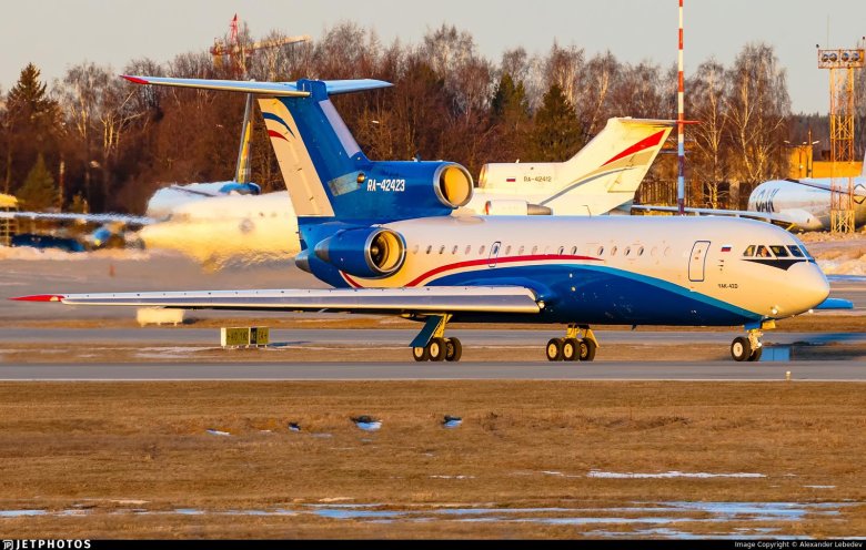 Як 42 пассажирский самолёт