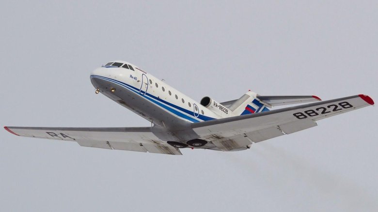 Як 40 вологодское авиапредприятие