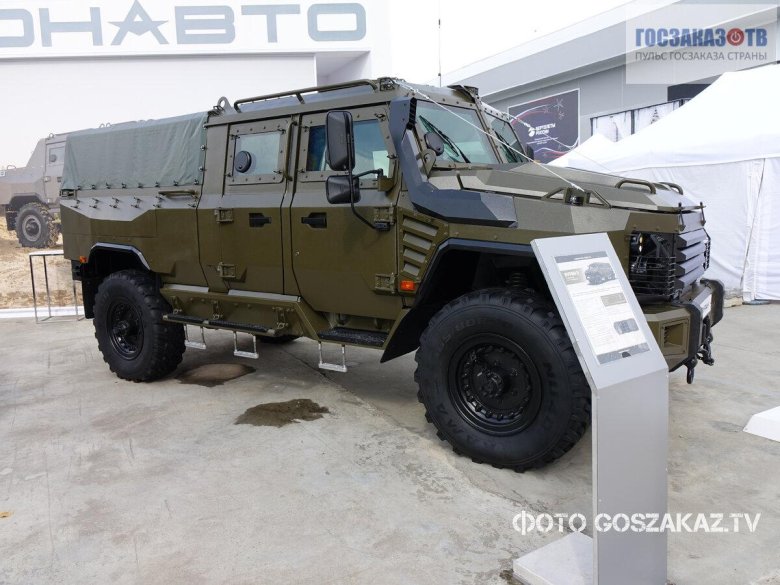 Бронеавтомобиль впк стрела
