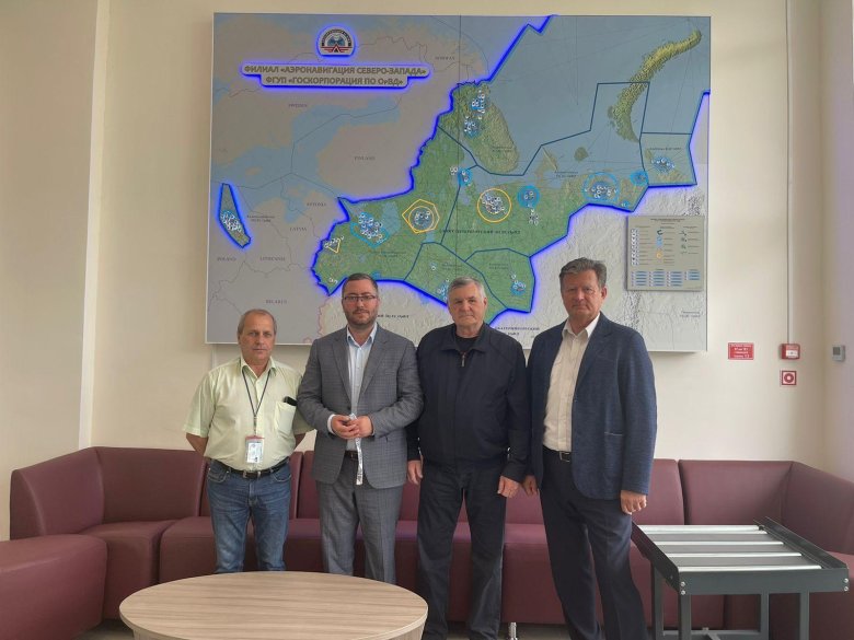 Бобылев госкорпорация по орвд