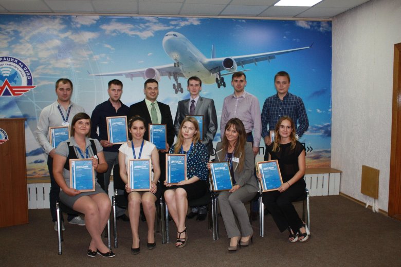 Аэронавигация северного урала сыктывкар