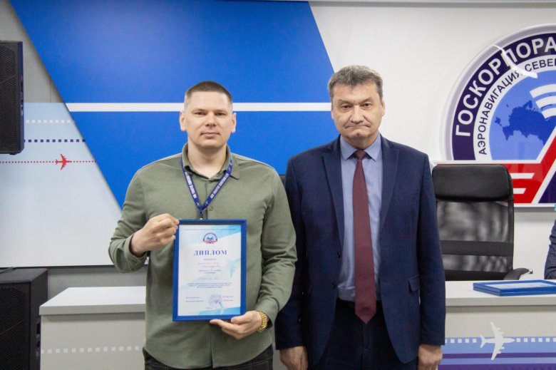 Аэронавигация севера сибири ханты-мансийск