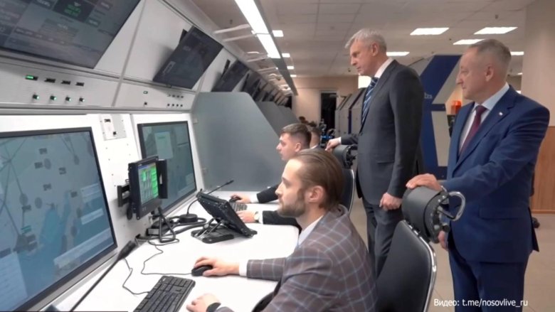 Управление воздушным движением