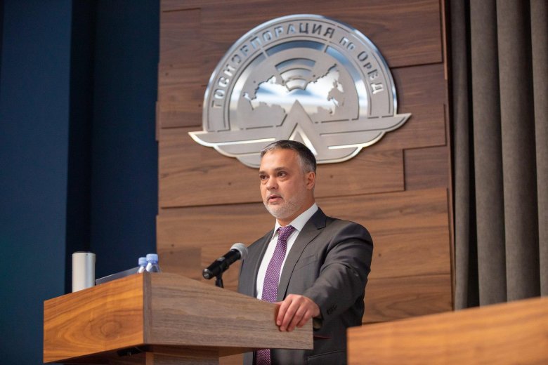 Бобылев дмитрий владимирович госкорпорация по орвд