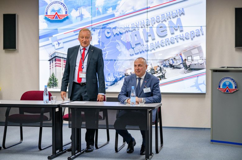 Государственная корпорация по организации воздушного движения в российской федерации