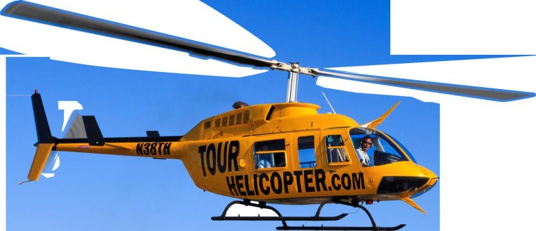 Вертолет без фона