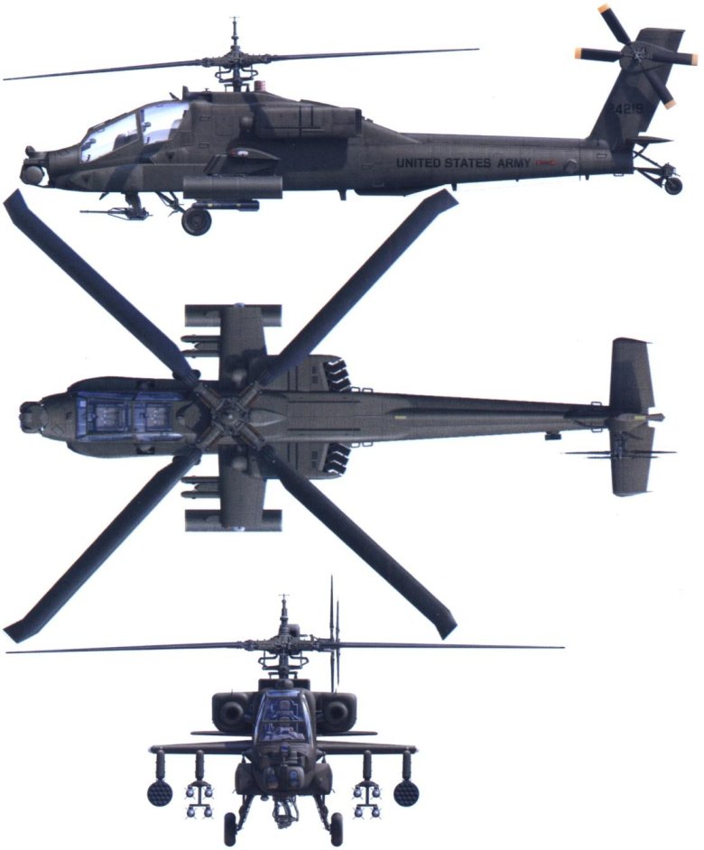 Боевой вертолет