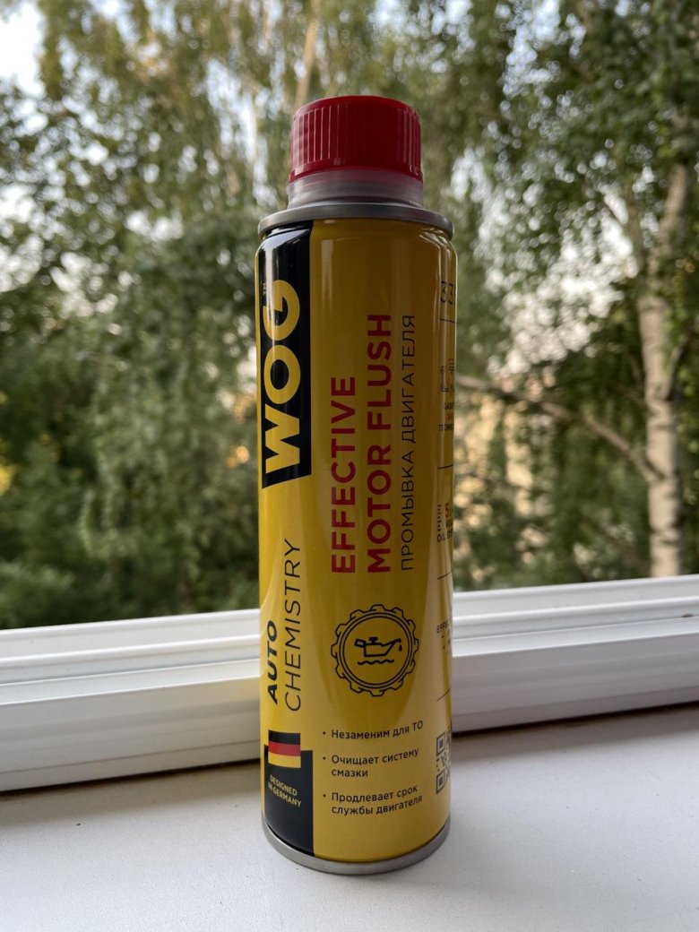 Промывка масляной системы двигателя 335 мл wog