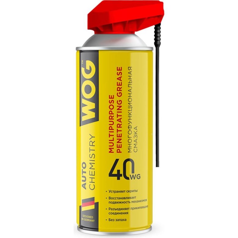 Силиконовая водоотталкивающая смазка wog