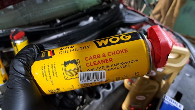 Очиститель карбюратора дроссельных заслонок