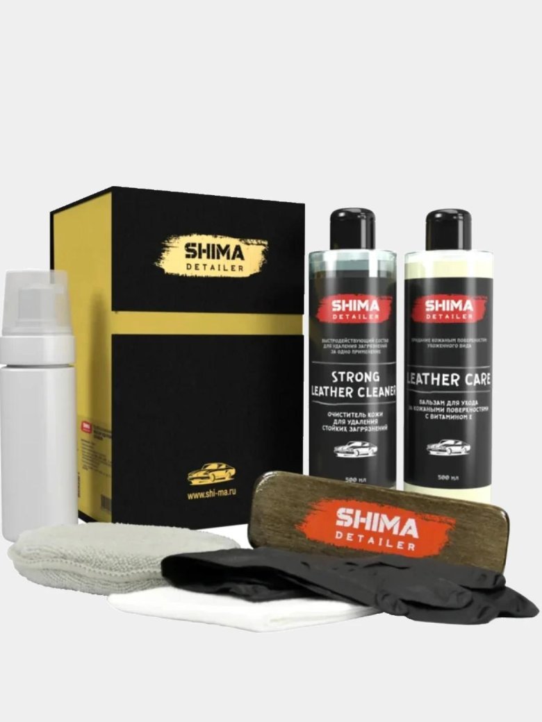 Набор для ухода за кожей leather care kit