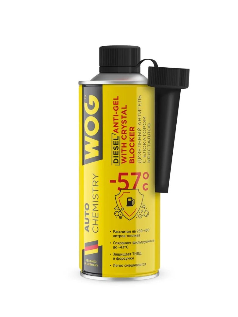 Присадка для топливной системы антигель на 400