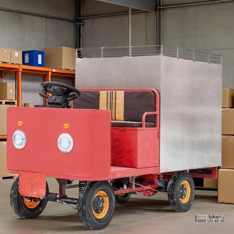 Грузовая электрическая тележка