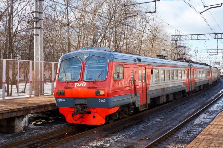 Эд 4 м электричка