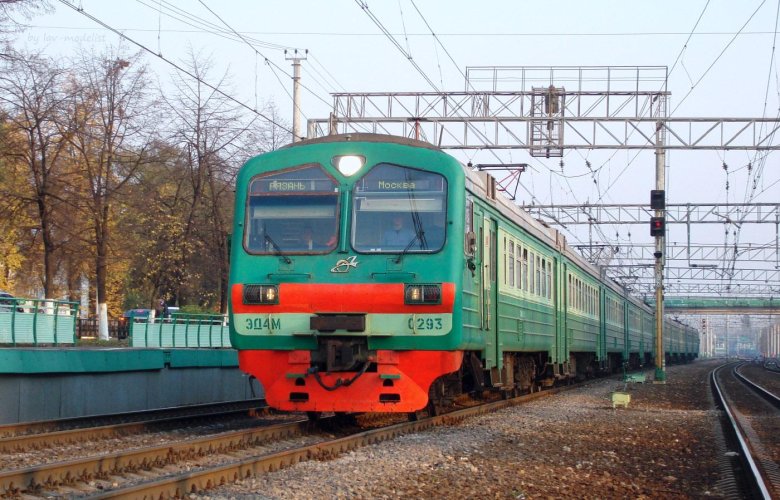 Экспресс электричка