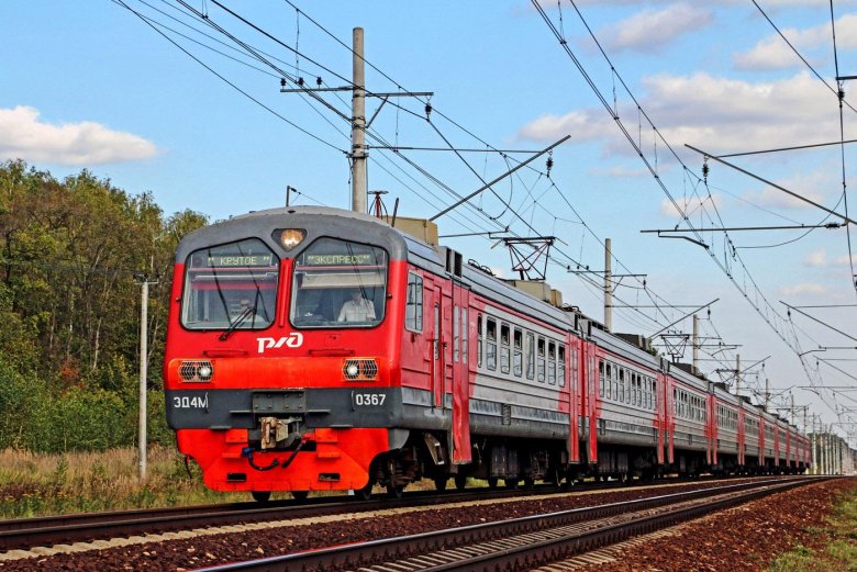 Экспресс электричка