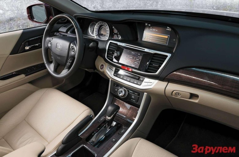 Honda accord 9 салон