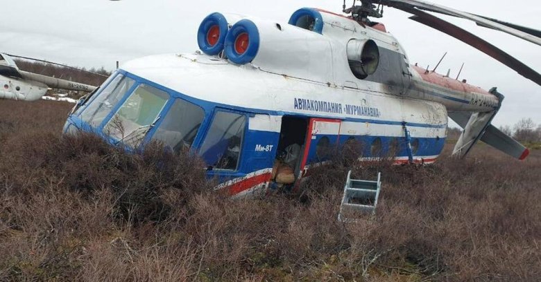Вертолет ми 8 ямал
