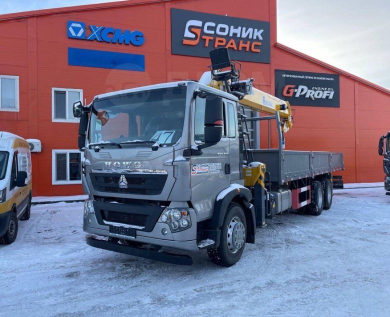 Манипулятор 7 тонн