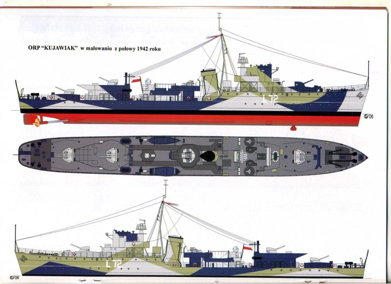 Эскадренный миноносец orp burza