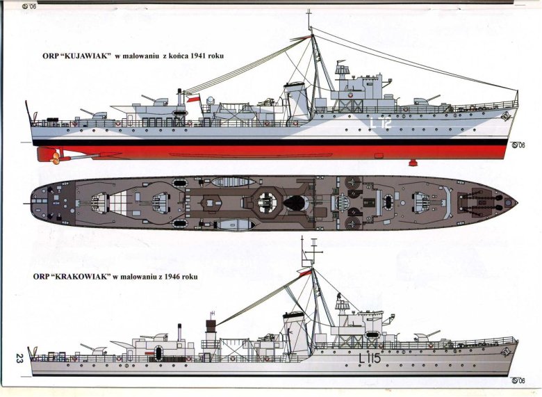 Эскортные миноносцы типа «хант»